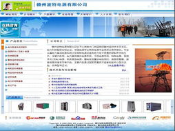 以誠(chéng)信贏訂單 網(wǎng)絡(luò)技術(shù)行業(yè)資訊